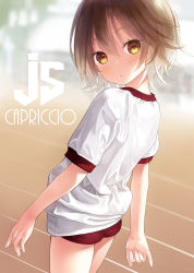 Rule 34 | 1girl, :o, artist name, ass, brown eyes, brown hair, buruma, capriccio, commentary request, day, from side, gym uniform, hair between eyes, looking at viewer, looking back, original, outdoors, parted lips, petite, revision, running track, shirt, short hair, short sleeves, solo, standing, t-shirt, thighs, tsurime, white shirt
