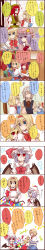 Rule 34 | &gt;:o, +++, 6+girls, :d, :o, ^ ^, absurdres, ahoge, alice margatroid, apron, bag, bat wings, belt, blonde hair, blue dress, blue eyes, blue hair, book, hugging book, bookshelf, bow, braid, capelet, chair, closed eyes, comic, crescent, crossed arms, cup, dress, closed eyes, fang, female focus, flandre scarlet, green dress, green eyes, hair bow, hairband, hand to own mouth, hat, hat ribbon, head wings, heart, highres, holding, holding book, hong meiling, hug, izayoi sakuya, koakuma, library, long hair, long image, low wings, maid, maid apron, maid headdress, multiple girls, hugging object, open mouth, patchouli knowledge, purple eyes, red eyes, red hair, remilia scarlet, ribbon, sash, shanghai doll, shirt, short hair, siblings, side ponytail, silver hair, sisters, skirt, skirt set, smile, tall image, teacup, teapot, touhou, translation request, twin braids, v-shaped eyebrows, vest, voile, wings, wristband, yuuta (monochrome)