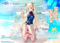 Rule 34 | azur lane, dead or alive, dead or alive xtreme venus vacation, marie rose, swimsuit, tagme