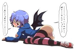 Rule 34 | 1girl, ass, bat wings, blue hair, blush, contemporary, embarrassed, fang, fang out, hood, hoodie, lying, midori niku, no pants, on side, panties, pointy ears, red eyes, remilia scarlet, shoes, sneakers, solo, striped clothes, striped thighhighs, sweatdrop, thighhighs, touhou, underwear, white panties, wings