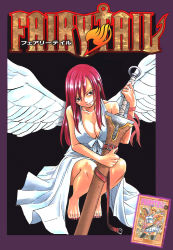 Rule 34 | 3boys, 5girls, angel wings, aquarius (fairy tail), breasts, cancer (fairy tail), cleavage, erza scarlet, fairy tail, highres, horologium (fairy tail), large breasts, lucy heartfilia, lyra (fairy tail), multiple boys, multiple girls, nail polish, official art, plue, red hair, sagittarius (fairy tail), smile, sword, taurus (fairy tail), toes, virgo (fairy tail), weapon, wings