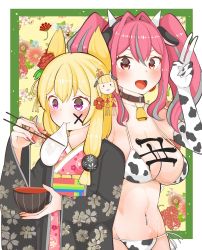 Rule 34 | 2girls, :d, absurdres, animal ears, animal print, azur lane, bare shoulders, bell, bikini, blonde hair, blush, bodypaint, bowl, breasts, bremerton (azur lane), character hair ornament, cherry blossom print, chopsticks, cleavage, collar, collarbone, commentary request, cow ears, cow horns, cow print, cowboy shot, eating, elbow gloves, facepaint, fake animal ears, fake horns, floral background, floral print, flower, food, gloves, groin, hair between eyes, hair flower, hair intakes, hair ornament, haori, highres, holding, holding bowl, holding chopsticks, horns, japanese clothes, kimono, large breasts, long hair, long sleeves, looking at viewer, midriff, mochi, multicolored hair, multiple girls, navel, navel piercing, neck bell, no mole, open mouth, piercing, pink eyes, pink hair, pink kimono, purple eyes, queen elizabeth (azur lane), side-tie bikini bottom, sidelocks, smile, standing, streaked hair, swimsuit, tekitou nimo hodo ga aru, translation request, twintails, v, warspite (azur lane), white bikini, white gloves, wide sleeves, zouni soup