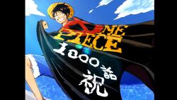 Rule 34 | 1boy, ajtm007, black hair, blue shorts, commentary request, flag, hat, highres, holding, holding flag, looking at viewer, male focus, monkey d. luffy, ocean, one piece, scar, scar on face, short hair, shorts, sky, smile, solo, straw hat