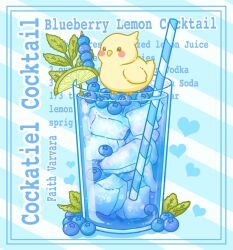 Rule 34 | animal focus, artist name, beak, bird, blue background, blue theme, blueberry, blush stickers, brown eyes, cocktail, commentary, drinking straw, english commentary, english text, faith varvara, food, food focus, fruit, glass, heart, highres, ice cream, leaf, lime (fruit), lime slice, no humans, on food, original, shadow, simple background, solid circle eyes, striped background, yellow bird