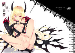 Rule 34 | 1girl, barefoot, black gloves, blonde hair, bottomless, breasts, cait aron, claws, clothing cutout, convenient leg, demon girl, demon horns, elbow gloves, feet, gloves, horns, konjiki no yami, crossed legs, long hair, looking at viewer, naked shirt, pink eyes, revealing clothes, shirt, simple background, small breasts, smile, soles, solo, to love-ru, toes, underboob, underboob cutout, very long hair
