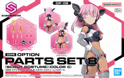 Rule 34 | 1girl, 30 minutes sisters, alternate hair color, alternate hairstyle, arm strap, ass, bandai, black footwear, black gloves, boots, box art, breasts, butt crack, cleavage cutout, clothing cutout, dark-skinned female, dark skin, doll joints, elbow gloves, fang, fangs, garter straps, gloves, ilshana (30ms), joints, medium breasts, medium hair, micro shorts, official art, pink eyes, pink hair, shimada fumikane, shorts, smile, solo, thigh boots, twisted torso, v-shaped eyebrows