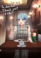 Rule 34 | 1girl, absurdres, alternate costume, blue hair, blush, breasts, cafe, coffee cup, commentary, commission, couch, cup, disposable cup, dress, feet out of frame, food, girls&#039; frontline, green eyes, grey dress, hanabusaraleigh, highres, hk416 (girls&#039; frontline), holding, holding spoon, jewelry, lamp, long hair, looking away, medium breasts, menu, necklace, open mouth, plate, rice, sitting, sleeves rolled up, solo, spoon, table, teardrop facial mark, teardrop tattoo, teeth, thank you, upper teeth only