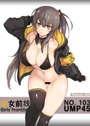 Rule 34 | 1girl, arm up, bar censor, bikini, bikini top only, black bikini, black gloves, black thighhighs, blush, breasts, brown eyes, censored, character name, collarbone, copyright name, crossed bangs, detached collar, etsem, fingerless gloves, girls&#039; frontline, gloves, grey hair, hair between eyes, hand in own hair, hood, hooded jacket, jacket, knee up, large breasts, long hair, navel, no panties, one side up, open clothes, open jacket, parted lips, solo, swimsuit, thighhighs, thighs, ump45 (girls&#039; frontline)