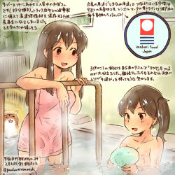 Rule 34 | 10s, 2girls, :d, admiral (kancolle), akagi (kancolle), animal, bathhouse, bathing, brown eyes, brown hair, commentary request, dated, hamster, kaga (kancolle), kantai collection, kirisawa juuzou, long hair, multiple girls, non-human admiral (kancolle), open mouth, side ponytail, sidelocks, smile, towel, traditional media, translation request, twitter username, wet