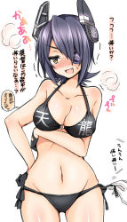 Rule 34 | 10s, 1girl, alternate costume, bare shoulders, bikini, blush, breasts, eyepatch, fang, gloves, groin, headgear, kantai collection, large breasts, navel, o-ring, o-ring top, partially translated, personification, short hair, side-tie bikini bottom, smile, solo focus, swimsuit, tenryuu (kancolle), translation request, tsukudani norio, yellow eyes