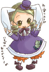Rule 34 | 00s, 1girl, :d, animal ears, blonde hair, bloomers, blush, dress, drill hair, flower, full body, green eyes, hat, kanaria, long sleeves, mini hat, mini top hat, open mouth, orange bloomers, purple dress, purple ribbon, rabbit ears, ribbon, rose, rozen maiden, shoes, simple background, smile, solo, standing, top hat, twin drills, underwear, white background