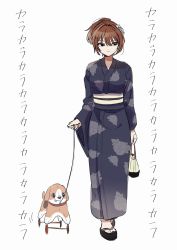 Rule 34 | 1girl, dog, highres, idolmaster, idolmaster shiny colors, japanese clothes, kimono, po (moudameda17), solo, twitter, walking
