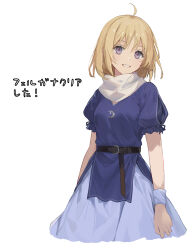 Rule 34 | 1girl, ahoge, aono (aonocrotowa), blonde hair, bob cut, elena stoddart, highres, jewelry, looking at viewer, necklace, purple eyes, short hair, simple background, smile, solo, translation request, white background, ys, ys iii wanderers of ys