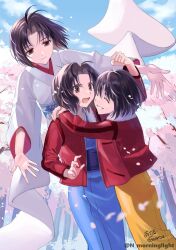 Rule 34 | 3girls, absurdres, asakou (n morninglight), black eyes, black hair, blue kimono, blue sky, blush, cherry blossoms, closed eyes, closed mouth, cloud, commentary request, day, forehead, fur-trimmed jacket, fur trim, grin, highres, hug, jacket, japanese clothes, kara no kyoukai, kimono, long sleeves, multiple girls, multiple persona, obi, open clothes, open jacket, open mouth, outdoors, parted bangs, petals, red jacket, ryougi shiki, sash, short hair, signature, sky, smile, tree, twitter username, white kimono, wide sleeves, yellow kimono