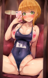 Rule 34 | 1girl, bare arms, bare shoulders, blonde hair, blue one-piece swimsuit, blurry, blurry background, blush, breasts, cellphone, closed mouth, collarbone, commentary request, couch, covered navel, cowboy shot, embarrassed, fingernails, green eyes, groin, hand up, highleg, highleg swimsuit, highres, holding, holding phone, hot melon, idolmaster, idolmaster cinderella girls, indoors, lamp, large breasts, looking at viewer, mirror, miyamoto frederica, nail polish, name tag, nipples, nose blush, on couch, one-piece swimsuit, partially visible vulva, phone, puffy nipples, raised eyebrows, school swimsuit, selfie, shiny skin, short hair, single sidelock, sitting, smartphone, solo, spread legs, sweat, swimsuit, undersized clothes, wavy mouth, yellow nails