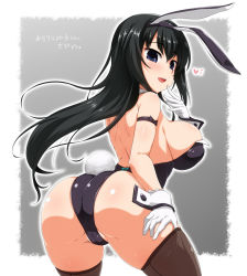 Rule 34 | 1girl, animal ears, armband, ass, back, blush, breasts, cameltoe, commentary request, cowboy shot, detached collar, fake animal ears, fake tail, finger to mouth, from behind, gloves, hand on own hip, heart, large breasts, leotard, long hair, looking at viewer, open mouth, original, playboy bunny, purple eyes, rabbit ears, rabbit girl, rabbit tail, simple background, skindentation, smile, solo, strapless, strapless leotard, tail, thighhighs, thighhighs pull, white gloves, wrist cuffs, yoshi tama
