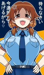 Rule 34 | 1girl, anger vein, belt, blue background, blue collar, blue necktie, breast pocket, breasts, brown eyes, brown hair, collar, hands on own hips, idolmaster, idolmaster cinderella girls, katagiri sanae, large breasts, looking at viewer, low twintails, multicolored background, necktie, open mouth, orange background, pocket, police, police uniform, policewoman, rebake, shaded face, shirt pocket, shirt tucked in, short sleeves, simple background, solo, twintails, uniform, upper body
