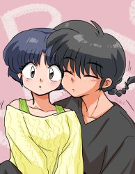 Rule 34 | 1boy, 1girl, black hair, blue hair, blush, breasts, brown eyes, closed eyes, closed mouth, couple, hetero, highres, medium breasts, open mouth, pink background, ranma 1/2, saotome ranma, short hair, signature, sweater, tendou akane, wanta (futoshi), yellow sweater