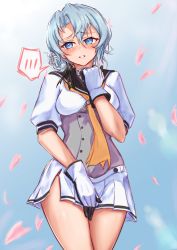 Rule 34 | 1girl, absurdres, akizuki (kancolle), akizuki (kancolle) (cosplay), asymmetrical hair, bad id, bad pixiv id, black sailor collar, breasts, commentary request, corset, cosplay, covering privates, covering crotch, cowboy shot, flipped hair, gaijuu, gloves, grey eyes, highres, kantai collection, long hair, looking back, medium breasts, neckerchief, nowaki (kancolle), parted lips, pleated skirt, sailor collar, school uniform, serafuku, silver hair, skirt, solo, spoken blush, standing, swept bangs, white gloves, white skirt, yellow neckerchief