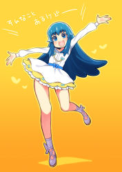Rule 34 | 10s, 1girl, blue eyes, blue hair, dress, eyelashes, full body, gradient background, happinesscharge precure!, happy, heart, jumping, long hair, looking at viewer, matching hair/eyes, open mouth, orange background, precure, shirayuki hime, shoes, smile, solo, translation request, ukokkei, yellow background
