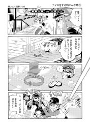 Rule 34 | 2boys, 2girls, 4koma, baseball cap, blunt bangs, comic, greyscale, hat, highres, holding, holding weapon, ink tank (splatoon), inkling, inkling boy, inkling girl, inkling player character, l-3 nozzlenose (splatoon), long hair, looking at another, monochrome, multiple boys, multiple girls, nintendo, peaked cap, pointy ears, running, short hair, single vertical stripe, splat charger (splatoon), splatoon (series), splatoon 1, splattershot (splatoon), splattershot jr (splatoon), standing, takano itsuki, tentacle hair, translated, weapon