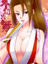 Rule 34 | 1girl, artist request, breasts, character name, cleavage, fatal fury, gradient background, hand fan, no bra, ponytail, shiranui mai, solo