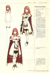 Rule 34 | 1girl, armor, armored boots, armored dress, bare shoulders, boots, cape, celica (fire emblem), character name, character profile, character sheet, child, dress, earrings, fingerless gloves, fire emblem, fire emblem echoes: shadows of valentia, full body, gauntlets, gloves, hair ornament, hairband, hidari (left side), highres, jewelry, long hair, looking at viewer, nintendo, non-web source, official art, red armor, red eyes, red hair, smile, thighhighs, tiara, white armor