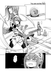 Rule 34 | ..., 2girls, :q, armor, ball and chain restraint, chibi, comic, fei (maidoll), greyscale, headgear, highres, lillipa, monochrome, multiple girls, phantasy star, phantasy star online 2, smile, stratos (pso2), sword, tears, thighhighs, tongue, tongue out, translated, trembling, wavy mouth, weapon