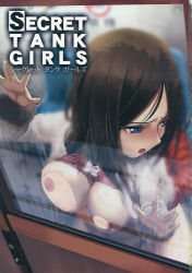 Rule 34 | 10s, 1boy, 1girl, abazu-red, against glass, black hair, blue eyes, blush, bow, bra, bra lift, breasts, cardigan, doggystyle, girls und panzer, highres, implied sex, large breasts, looking back, medium hair, nipples, nonna (girls und panzer), open cardigan, open clothes, open mouth, red bra, sex, sex from behind, sweater, underwear, window
