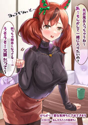 Rule 34 | 1girl, absurdres, animal ears, bag, blush, breasts, brown eyes, casual, commentary request, highres, horse ears, horse girl, horse tail, jewelry, large breasts, looking at viewer, mikumo (lpmkookm), necklace, nice nature (umamusume), pantyhose, red hair, shorts, solo, sweater, table, tail, translation request, umamusume