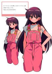 Rule 34 | 1girl, angry, annoyed, bishoujo senshi sailor moon, blush, closed mouth, dual persona, hand on own hip, highres, hino rei, long hair, long sleeves, looking at viewer, marshmallow (site), official alternate costume, overalls, pink overalls, sanamaru (sana79261827), shirt, short sleeves, simple background, standing, translated, very long hair, white background, white shirt