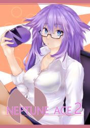 Rule 34 | 1girl, absurdres, blue eyes, braid, breasts, controller, female focus, game controller, glasses, highres, long hair, looking at viewer, neptune (neptunia), neptune (series), purple hair, purple heart (neptunia), shishin (shishintei), solo, symbol-shaped pupils, twin braids, very long hair
