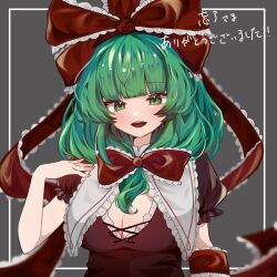 Rule 34 | 1girl, arm ribbon, blunt bangs, bow, breasts, cleavage, commission, frilled bow, frilled ribbon, frills, front ponytail, green eyes, green hair, hair bow, hair ribbon, highres, kagiyama hina, large breasts, looking at viewer, puffy short sleeves, puffy sleeves, red bow, red ribbon, ribbon, samon (vxxr8575), short sleeves, skeb commission, smile, solo, touhou, upper body