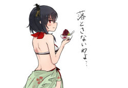 Rule 34 | 10s, 1girl, anmitsu (dessert), annin musou, bad id, bad pixiv id, bikini, black hair, bowl, breasts, eating, from behind, hair ornament, holding, holding bowl, kantai collection, looking at viewer, looking back, medium breasts, red eyes, sarong, short hair, sketch, solo, spoon, swimsuit, translation request, upper body, white background, yamashiro (kancolle)