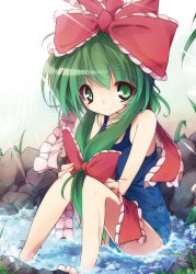Rule 34 | 1girl, alternate costume, bad id, bad pixiv id, bare legs, blush, bow, contemporary, female focus, frills, front ponytail, grass, green eyes, green hair, hair bow, hair ornament, hair ribbon, in water, itsutsuki, kagiyama hina, leaf, long hair, looking at viewer, matching hair/eyes, one-piece swimsuit, partially submerged, ribbon, rock, school swimsuit, sleeveless, smile, solo, swimsuit, touhou, water