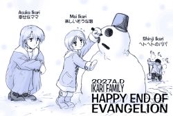 Rule 34 | 1boy, 2girls, ankle boots, blue theme, blush, boots, bucket, bucket on head, child, coat, family, fume, gloves, good end, if they mated, ikari shinji, long sleeves, monochrome, multiple girls, neon genesis evangelion, object on head, pants, shovel, smile, snow, snowman, souryuu asuka langley, squatting, translated, winter clothes, worktool