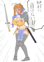 Rule 34 | 1girl, angry, armor, breasts, brown hair, cleavage, closed eyes, emphasis lines, huge breasts, komusou (jinrikisha), navel, ooba minori, original, short hair, simple background, solo, speech bubble, standing, sword, tears, tiara, weapon, white background