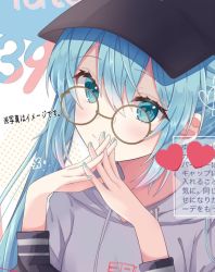 Rule 34 | 1girl, 39, aqua eyes, aqua hair, aqua nails, black hat, commentary, drawstring, fingers together, grey hoodie, hat, hatsune miku, heart, hood, hoodie, interlocked fingers, light blush, long hair, looking at viewer, nail polish, noneon319, smile, solo, translation request, twintails, upper body, vocaloid