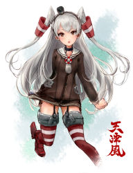 Rule 34 | 10s, 1girl, :o, amatsukaze (kancolle), black panties, brown eyes, character name, choker, cropped legs, dress, dress tug, garter straps, ha to mi, hairband, kantai collection, lips, long hair, panties, red thighhighs, running, sailor dress, see-through, short dress, side-tie panties, silver hair, simple background, solo, striped clothes, striped thighhighs, suspenders, thigh strap, thighhighs, twintails, two side up, underwear, very long hair, zettai ryouiki
