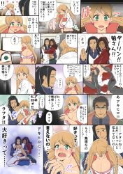 Rule 34 | ..., 10s, 2boys, 2girls, ;d, ^^^, akihiro altland, amida arca, ass, belt, belt buckle, black hair, black jacket, black shirt, blonde hair, blood, blue eyes, blue shorts, blush, book, bookshelf, breasts, brown hair, buckle, cleavage, closed eyes, collarbone, collared shirt, comic, commentary, couch, crying, crying with eyes open, dark skin, death, denim, denim shorts, earrings, faceless, faceless female, formal, from behind, green eyes, green pants, gundam, gundam build fighters, gundam tekketsu no orphans, hand in own hair, head down, head out of frame, heart, heart earrings, highres, hug, indoors, jacket, jewelry, lafter frankland, large breasts, light, living room, long hair, long sleeves, looking at viewer, midriff, motion lines, multiple boys, multiple girls, navel, naze turbine, nenbuta, nose blush, on couch, one eye closed, open clothes, open jacket, open mouth, open shirt, pants, ponytail, profile, sanpaku, shirt, short shorts, shorts, sitting, smile, speech bubble, spoilers, spoken ellipsis, spread legs, stomach, streaming tears, suit, surprised, sweat, talking, tears, television, text focus, thighhighs, thinking, thought bubble, translated, trembling, turning head, twintails, upper body, waking up, wariza, waving, white legwear, white shirt, wing collar