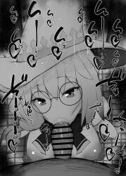 Rule 34 | 1boy, 1girl, breasts, breasts out, fate/grand order, fate (series), fellatio, glasses, hat, hetero, kneeling, kurotama, large breasts, looking at viewer, monochrome, oral, penis, pov, pov crotch, solo focus, aesc (fate), witch hat