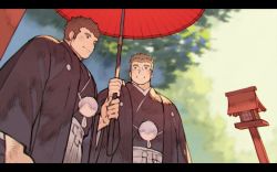 Rule 34 | 2boys, bara, birdhouse, blush, brown hair, chataro0820, couple, day, glasses, haori himo, holding, holding umbrella, japanese clothes, kimono, layered clothes, layered kimono, light, light smile, long sleeves, looking at another, looking to the side, male focus, motoori shiro, multiple boys, obi, outdoors, protagonist 3 (housamo), sash, shadow, smile, thick eyebrows, tokyo houkago summoners, tree, umbrella, under umbrella, upper body, wide sleeves, yaoi