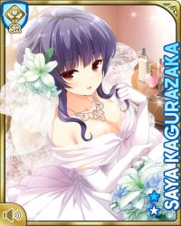 Rule 34 | 1girl, :d, bare arms, breasts, bridal veil, card, character name, cleavage, collarbone, day, dress, flower, girlfriend (kari), hair flower, hair ornament, indoors, kagurazaka saya, large breasts, long hair, looking at viewer, official art, open mouth, purple hair, qp:flapper, red eyes, sitting, smile, solo, tagme, veil, wedding dress, white dress, white flower