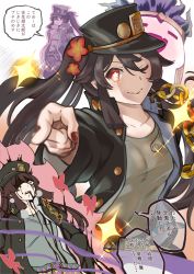 Rule 34 | 1girl, ;), alternate costume, black jacket, breasts, chain, closed eyes, cosplay, fang, flower, genshin impact, ghost, hair flower, hair ornament, hat, hatoboshi, highres, hu tao (genshin impact), jacket, jojo no kimyou na bouken, kujo jotaro&#039;s pose (jojo), long sleeves, looking at viewer, nail polish, one eye closed, open clothes, open jacket, open mouth, pointing, shirt, smile, speech bubble, symbol-shaped pupils, text focus, translation request, twintails