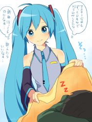 Rule 34 | 1boy, 1girl, aqua eyes, aqua hair, aqua necktie, bare shoulders, black hair, black sleeves, blanket, blush, covering with blanket, detached sleeves, green shirt, grey shirt, hair ornament, hatsune miku, highres, holding, holding blanket, light blush, long hair, looking at another, master (vocaloid), necktie, nokuhashi, shirt, sleeping, sleeveless, sleeveless shirt, smile, thought bubble, translation request, twintails, twitter username, upper body, very long hair, vocaloid, zzz