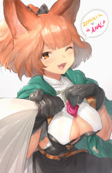 Rule 34 | 1girl, ;d, animal ears, black gloves, blonde hair, blush, bow, breasts, brown eyes, brown hair, cleavage, cleavage cutout, clothing cutout, condom wrapper, erune, hand fan, fangs, gloves, granblue fantasy, hair bow, harisen, karteria (granblue fantasy), karuteira, looking at viewer, medium breasts, naso4, one eye closed, open mouth, ponytail, short hair, simple background, smile, solo, upper body