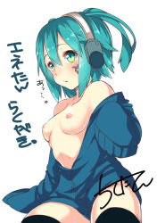 Rule 34 | 1girl, blue eyes, blue hair, blush, breasts, chitetan, ene (kagerou project), headphones, highres, jacket, kagerou project, long hair, matching hair/eyes, naked jacket, nipples, open clothes, small breasts, solo, track jacket, twintails