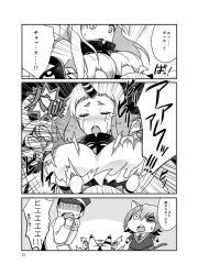 Rule 34 | 10s, 1boy, 3girls, 3koma, abyssal ship, admiral (kancolle), ahoge, assisted exposure, bad id, bad pixiv id, comic, crying, eyepatch, closed eyes, gloves, greyscale, hair between eyes, hat, horns, kantai collection, long hair, machinicalis, mittens, monochrome, multiple girls, northern ocean princess, open mouth, peaked cap, seaport princess, short hair, single horn, streaming tears, tears, tenryuu (kancolle)