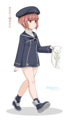 Rule 34 | 1girl, black neckerchief, blue dress, blue footwear, blue hat, blue sailor collar, brown eyes, cat, clothes writing, commentary request, dated, dress, full body, hat, holding, kantai collection, masara (chuujou), neckerchief, sailor collar, sailor dress, sailor hat, shoes, short hair, simple background, sneakers, solo, translation request, twitter username, white background, z3 max schultz (kancolle)