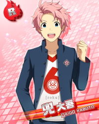 Rule 34 | 1boy, blue eyes, card (medium), character name, hand in pocket, happy, idolmaster, idolmaster side-m, jacket, kabuto daigo, looking at viewer, male focus, official art, open mouth, pink background, pink hair, shirt, teeth, white shirt